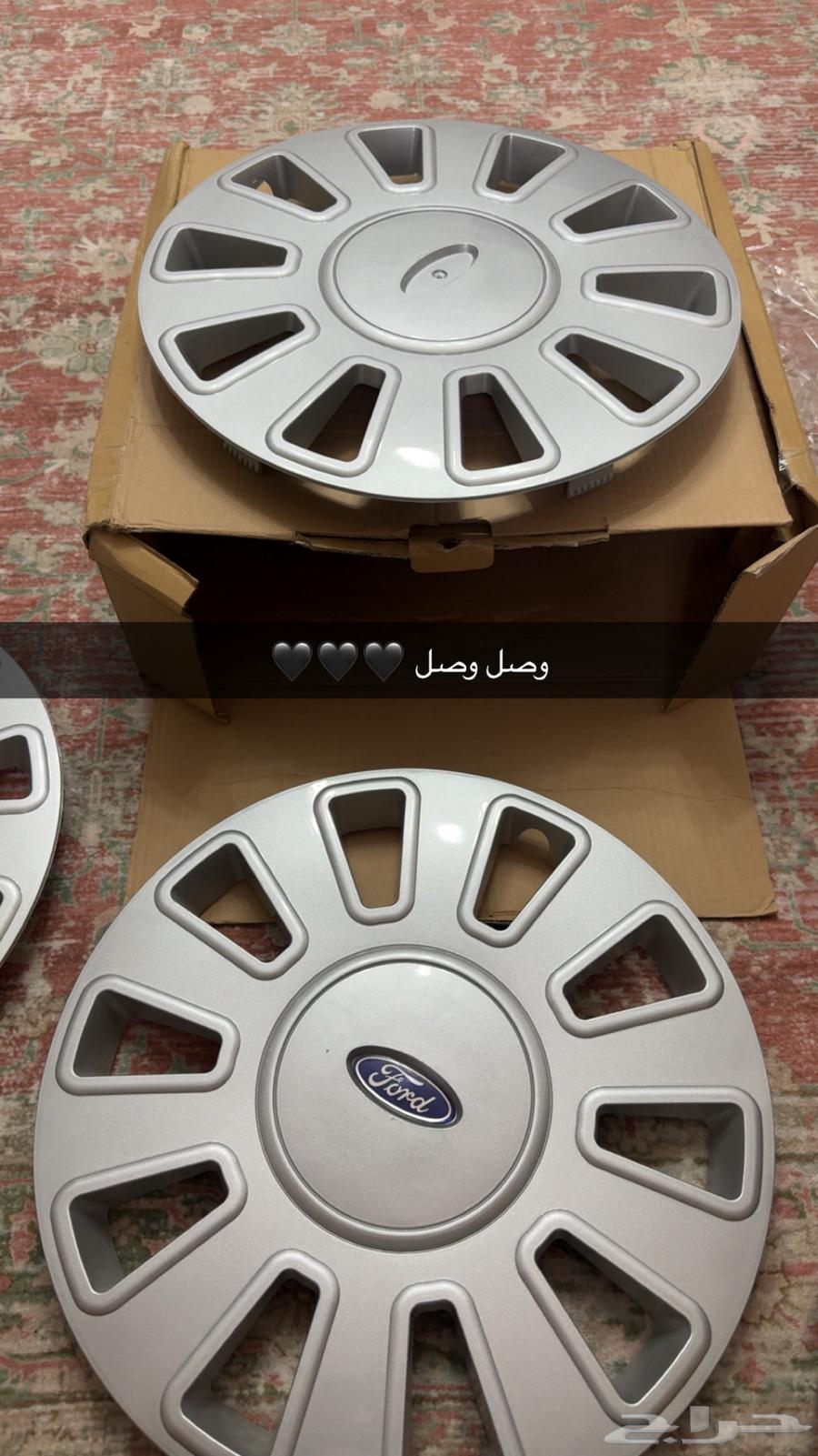 جنوط بوليسي وطيس فكتوريا64607929090945111