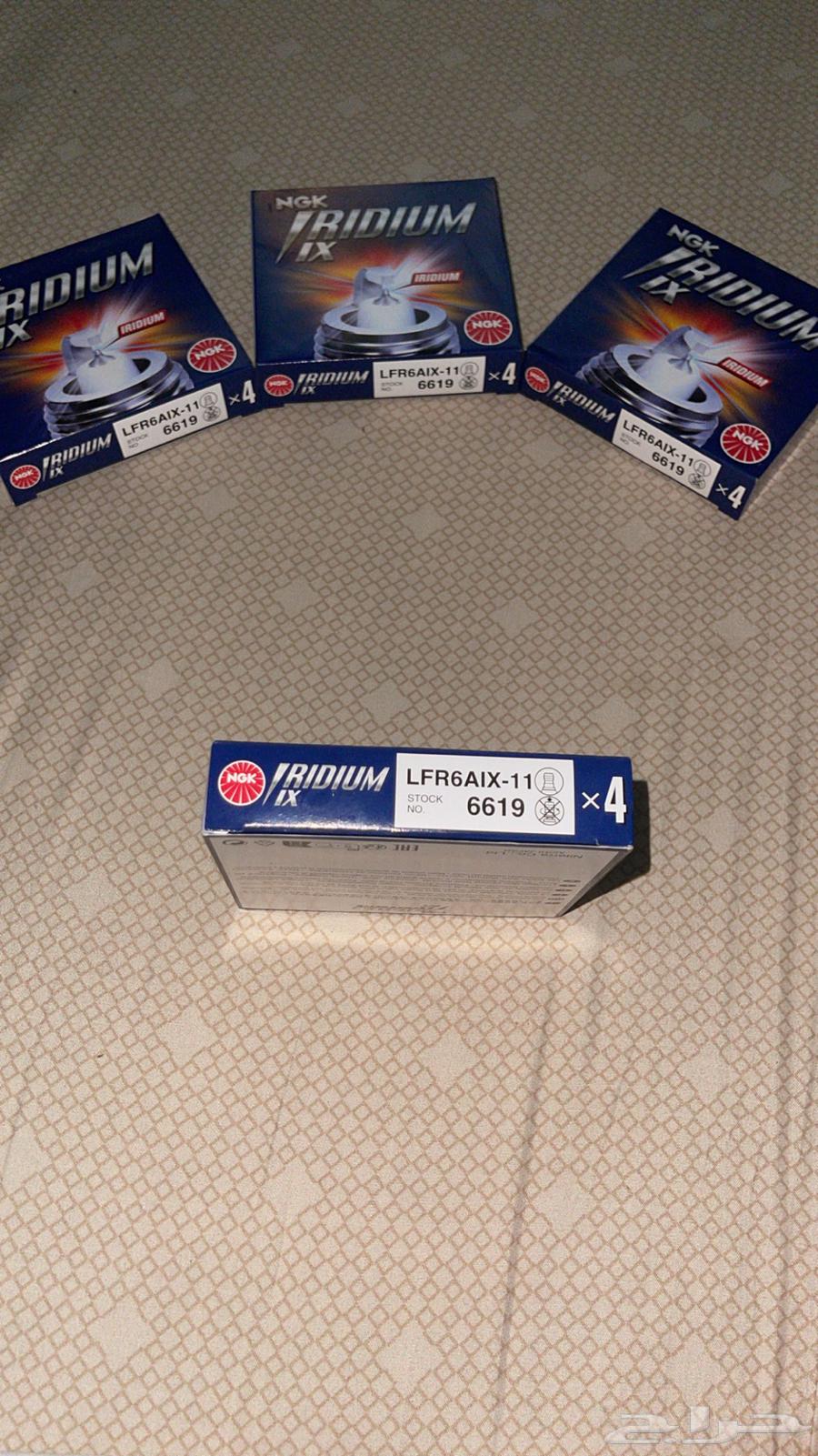 بواجي 6.4   5.764610904454402112