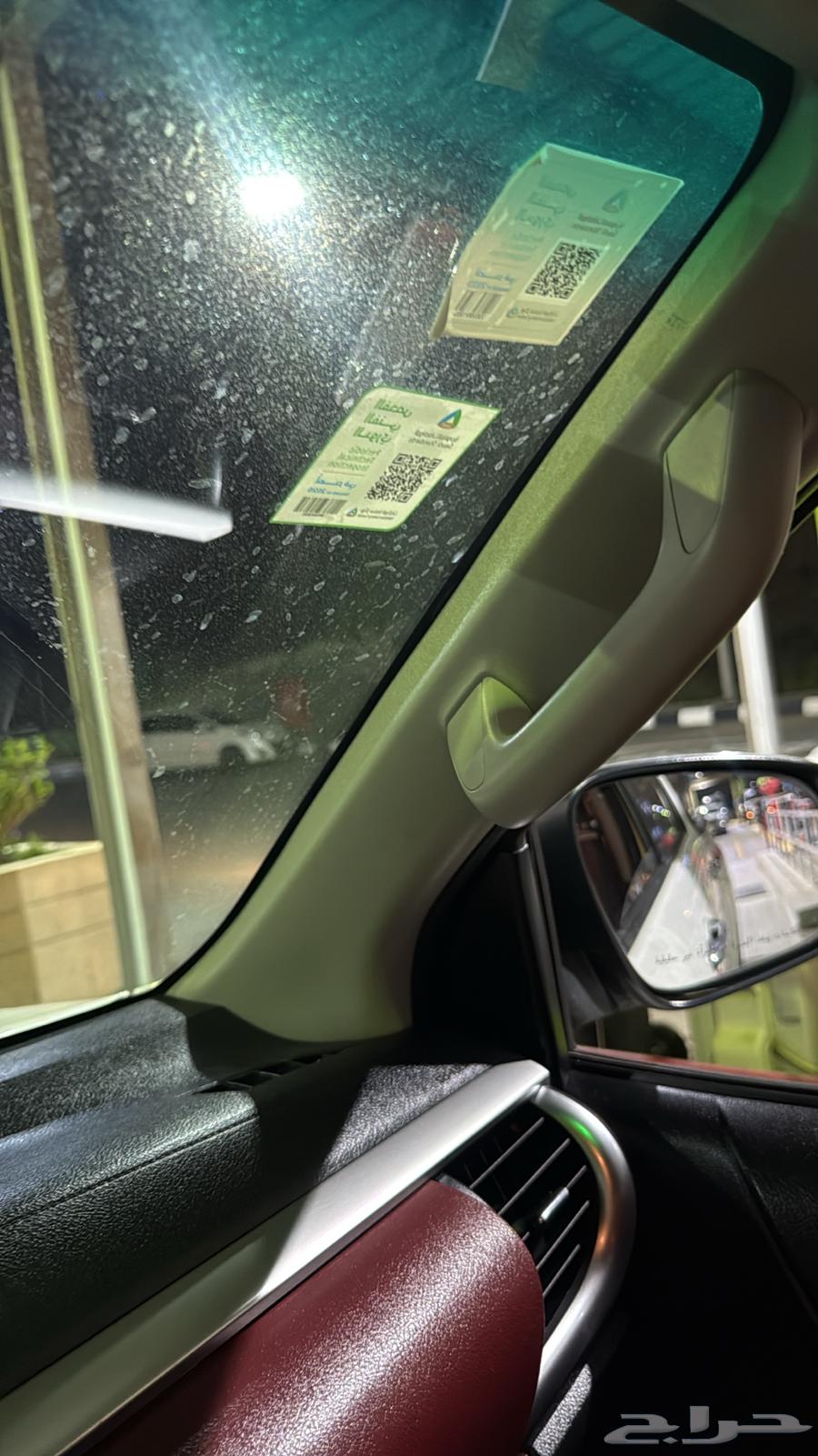 معقب فحص دوري وخدمات السيارات ابها وخميس مشيط64501874086018110