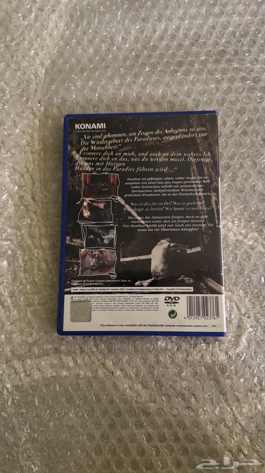 العاب سوني 2 سايلنت هيل 3 ps2 Games64447002572289113