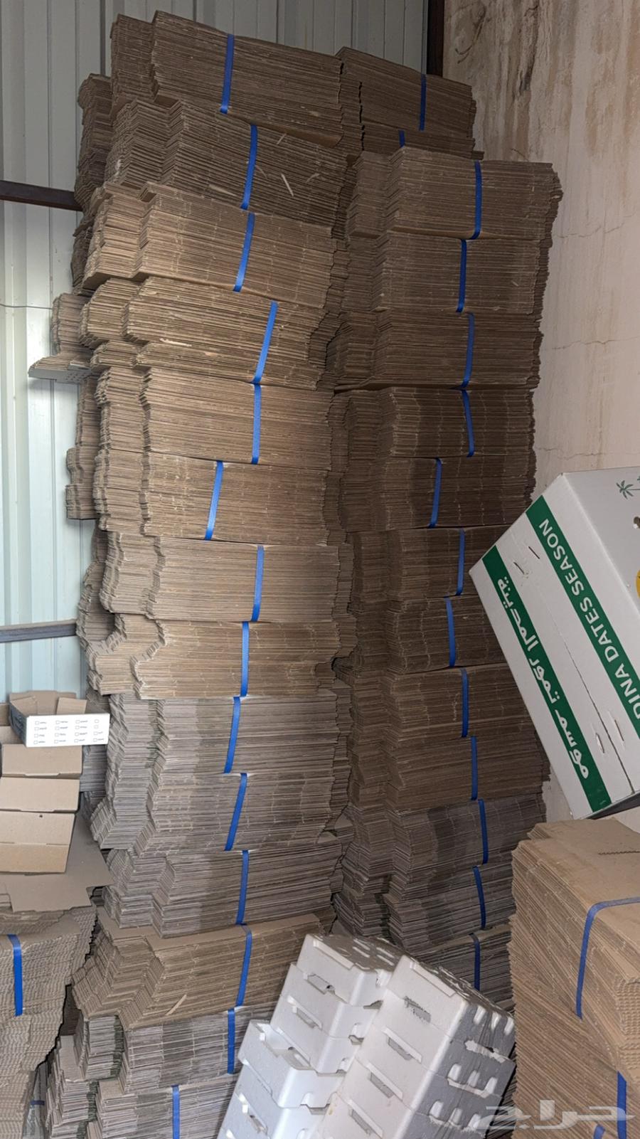 Date boxes, 1 kilo for sale at the cheapest price in the market64447203416195110