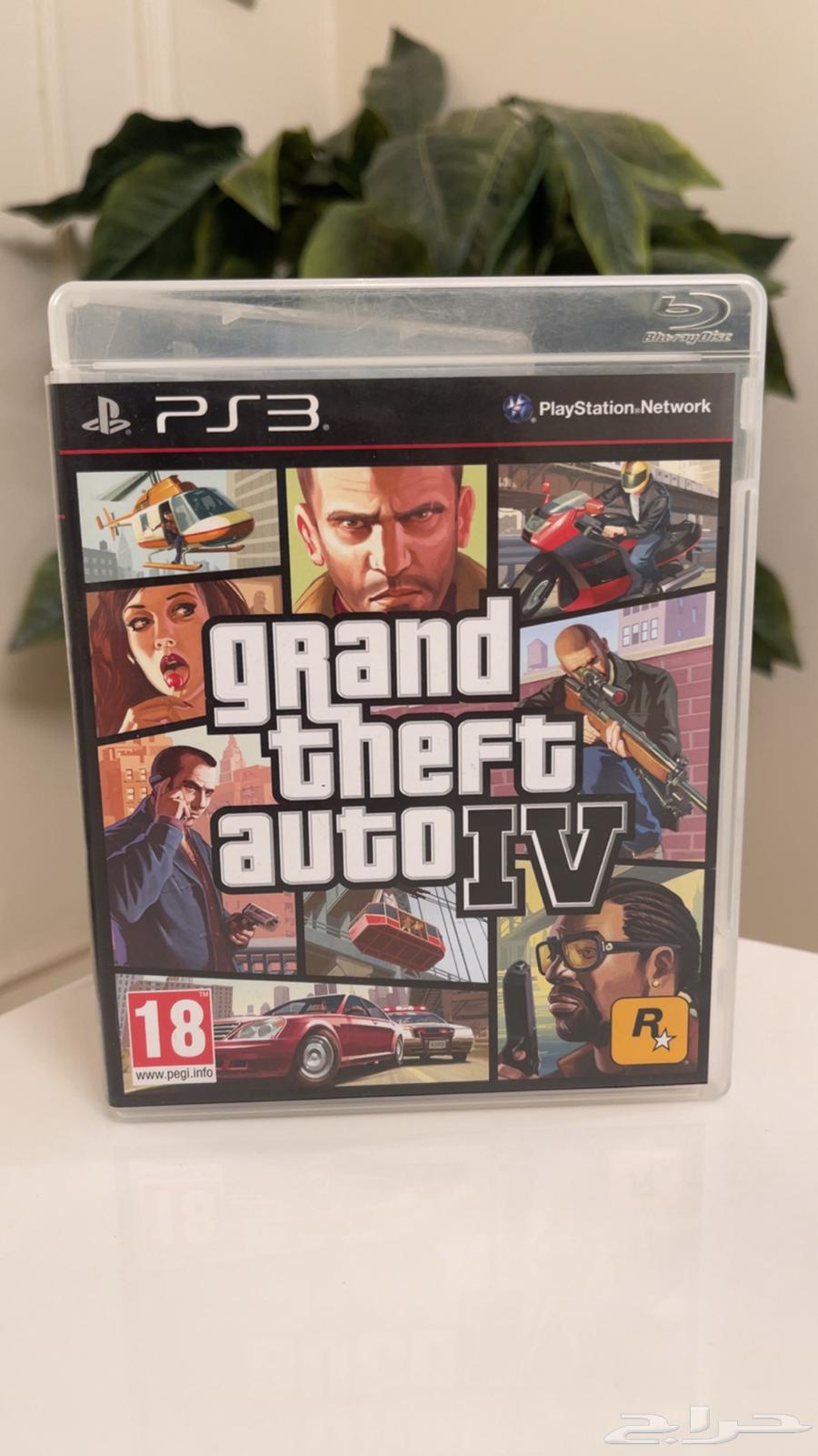 قراند فور Grand IV64422096424449110