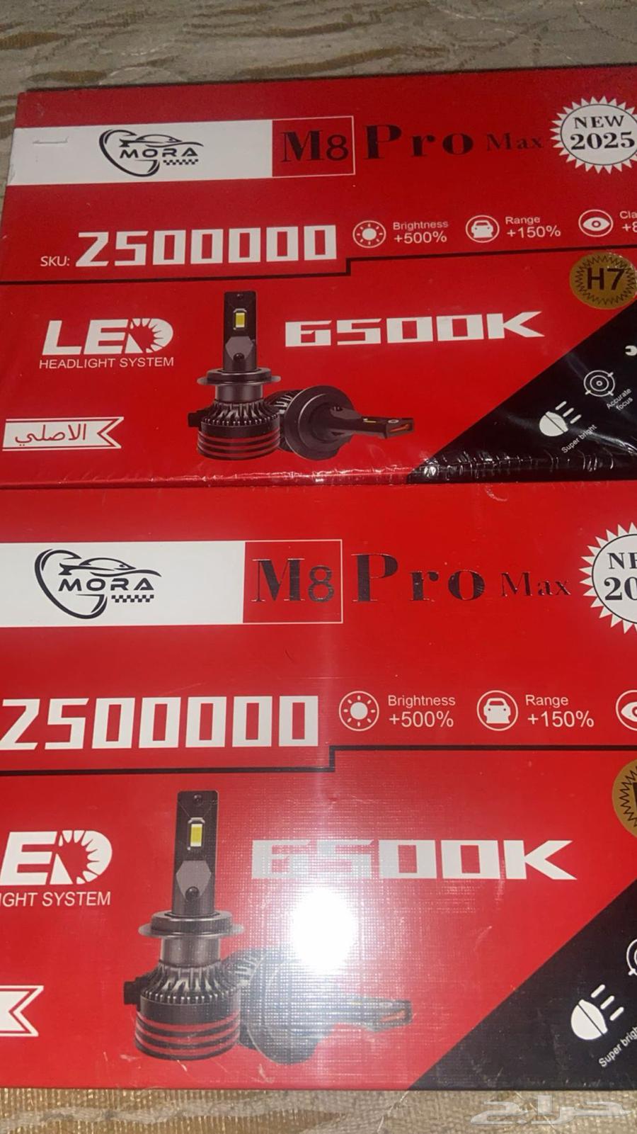 Left scissors with blades64447042594050111