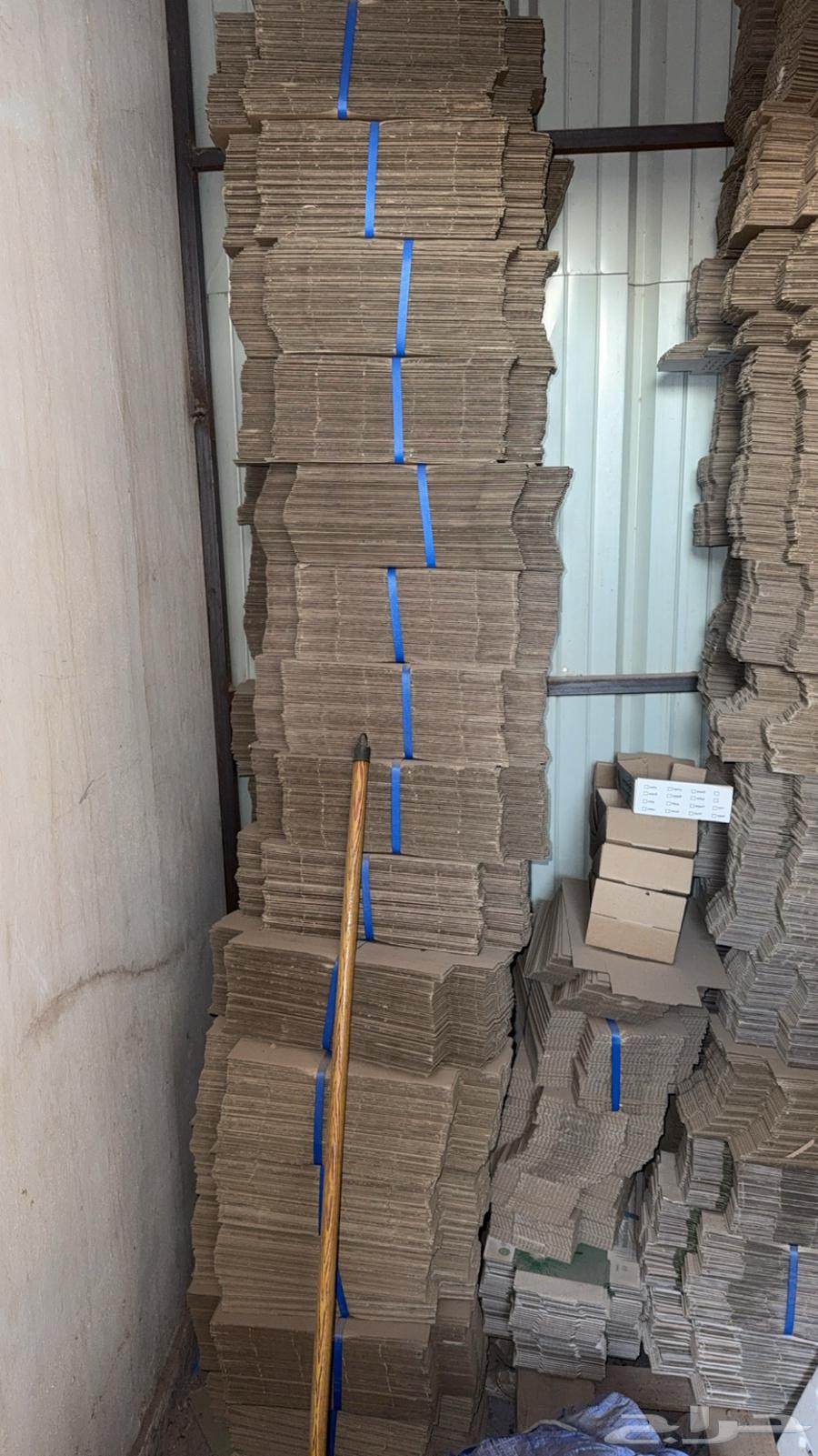 Date boxes, 1 kilo for sale at the cheapest price in the market64447203416195111