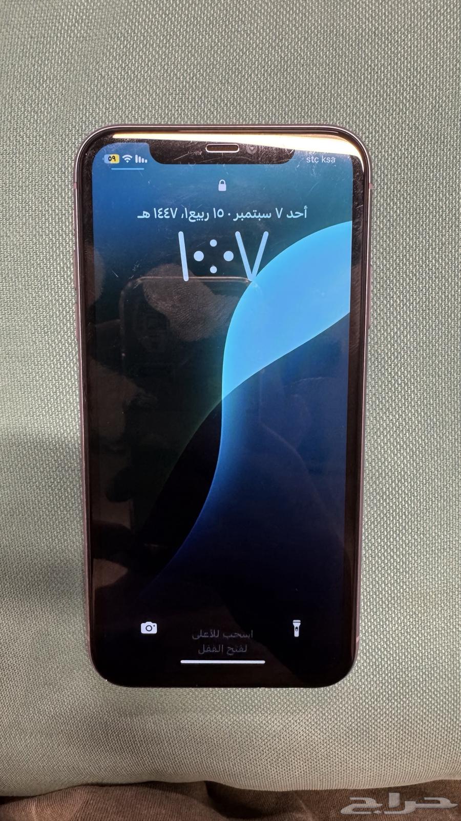 iPhone mobile64448940758915111