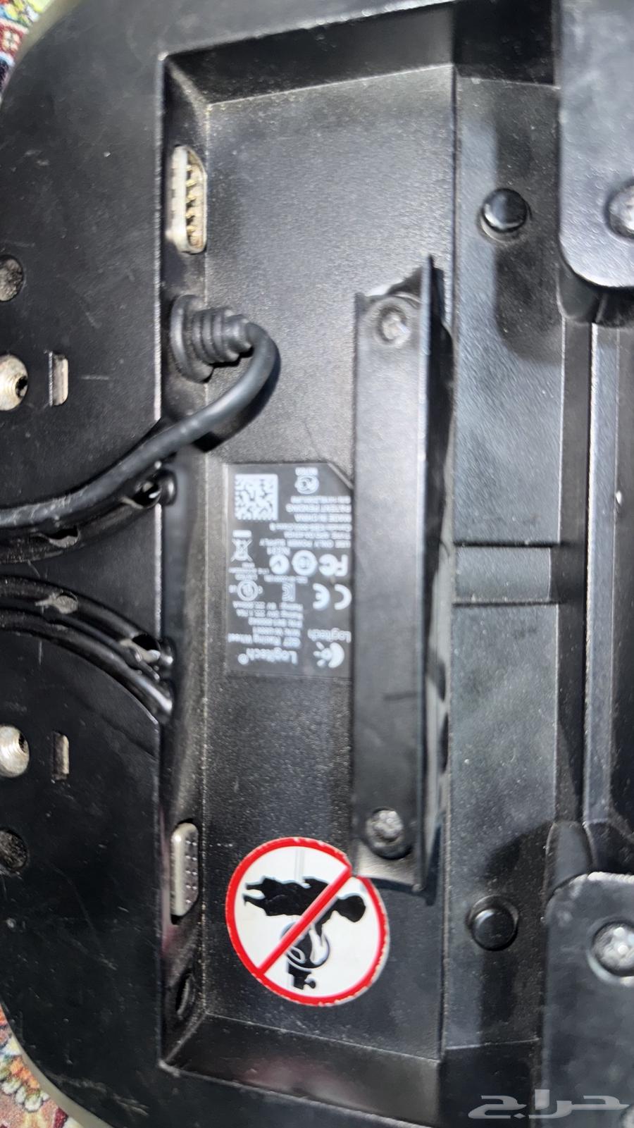 دركسون لوجيتك27 لفتين ونص64445553874817112