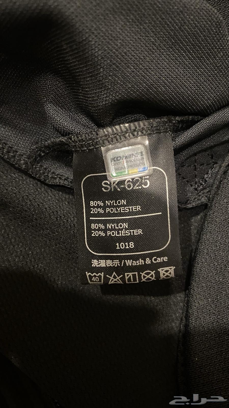 خوذه وسفتي دباب64608165496834112