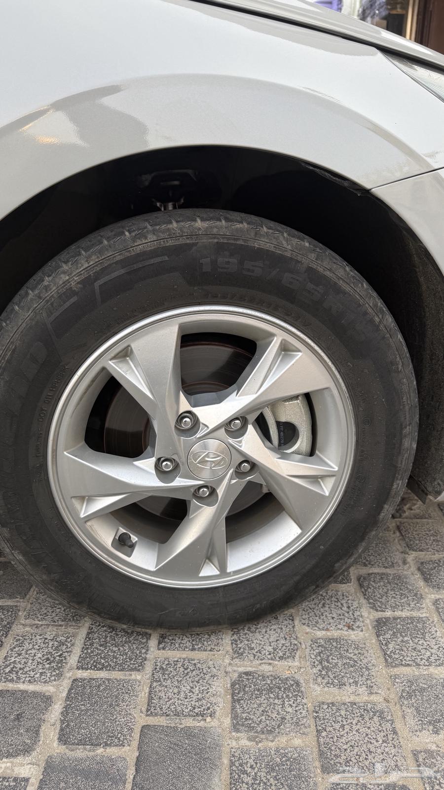 جنط الانترا 2264610182167938110