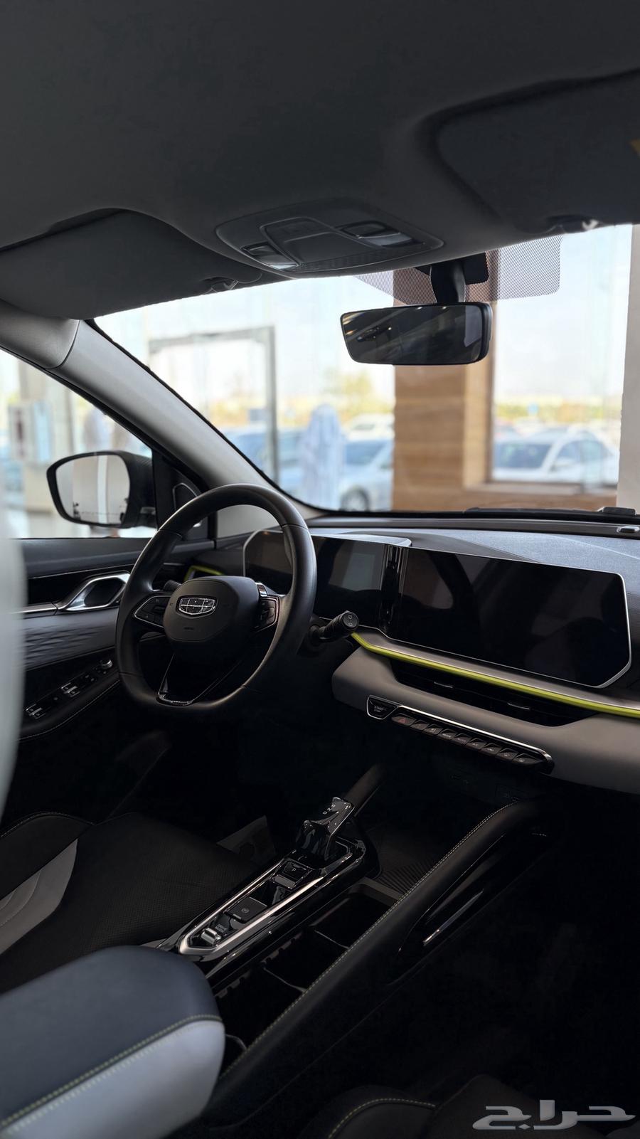 جيلي كولراي النص فل 2025 عروض يوم الوطني64608998285699113