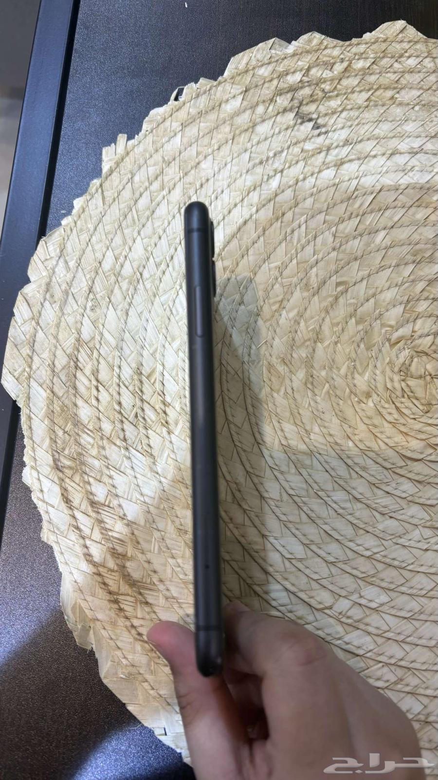 ايفون 1164445079051394112