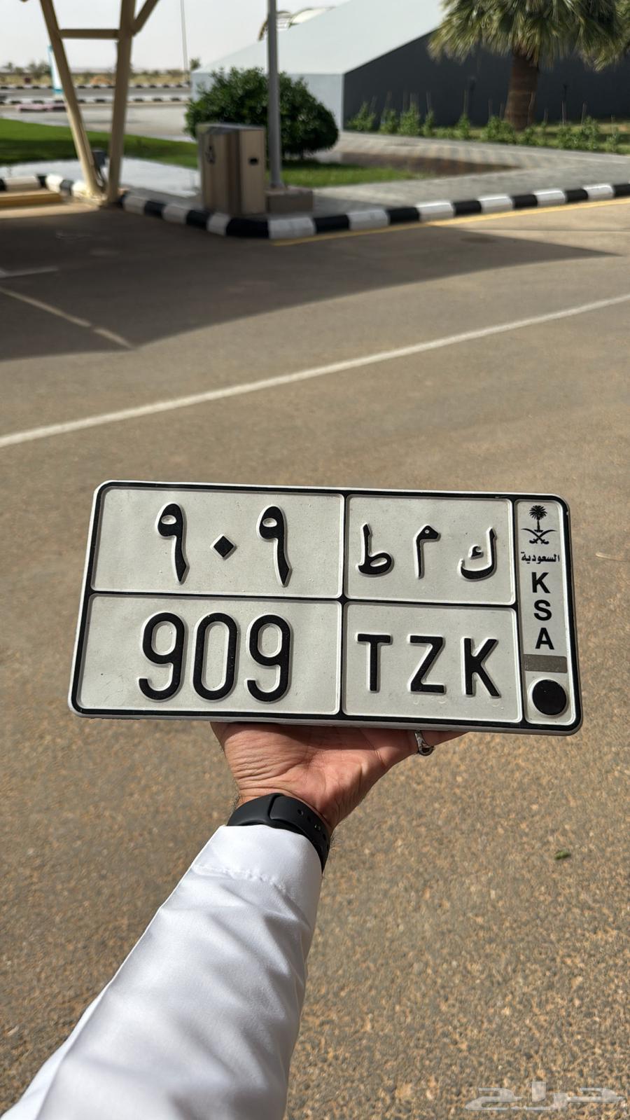 لوحه خصوصي للبيع64612557532161110