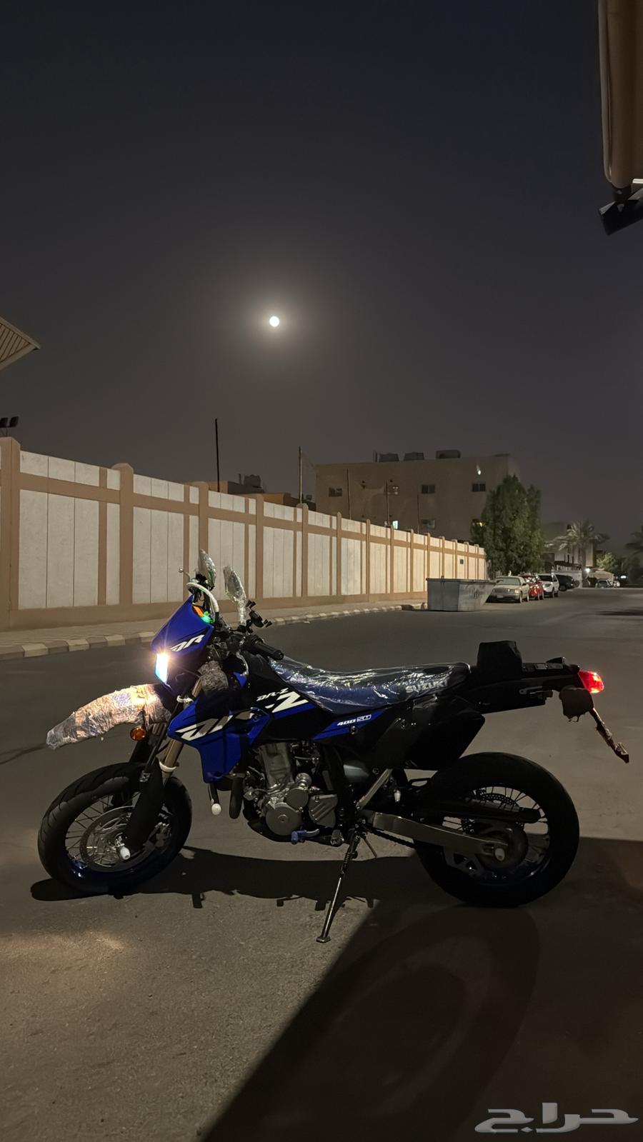 ديار 2024 ( DR400 )64608165575041110