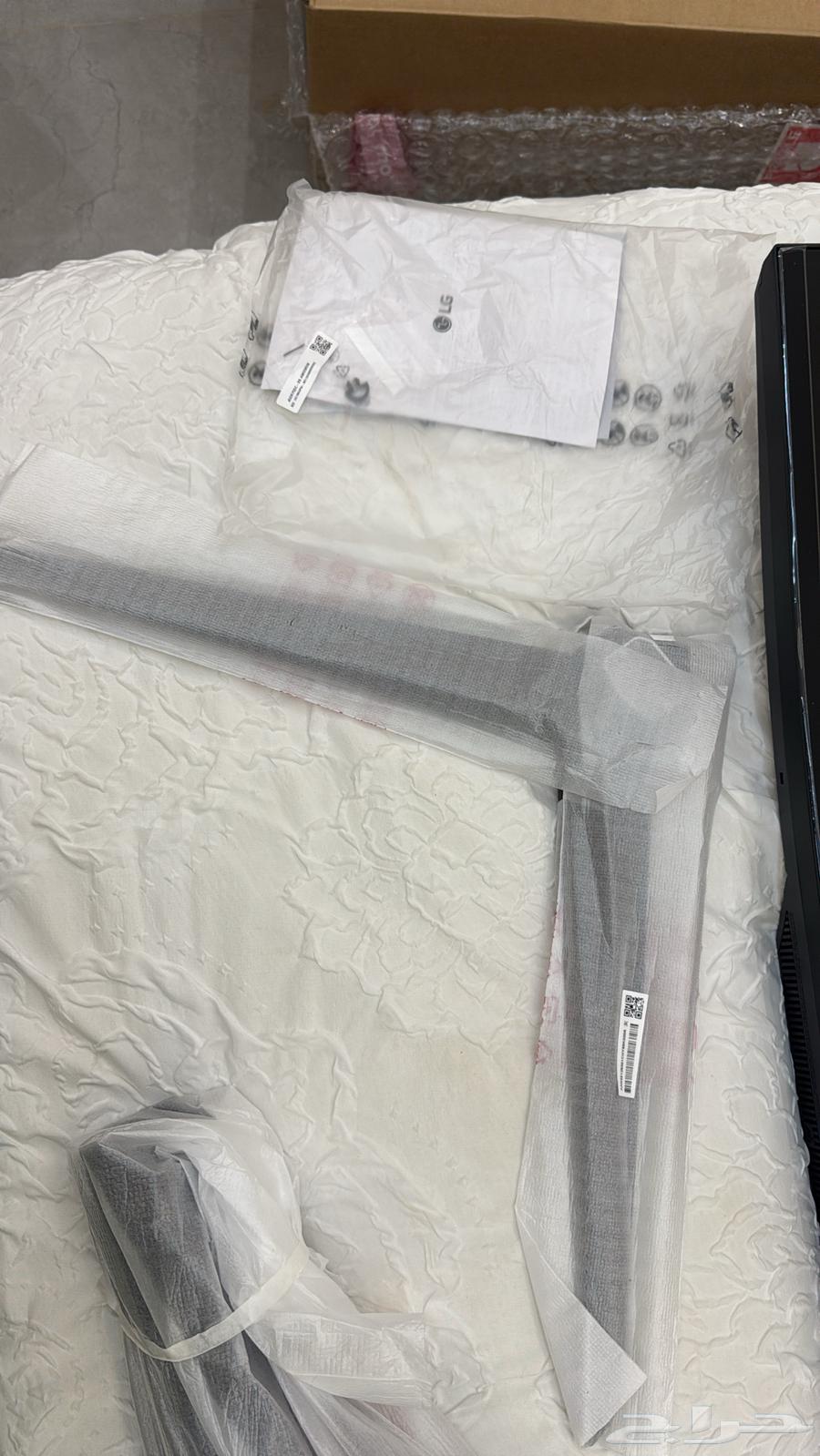 شاشة قيمنق من الجي الترا قير 45 بوصة جديدة64445648566146112