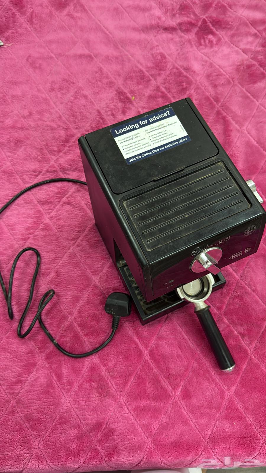 Coffee machine64442337453315112