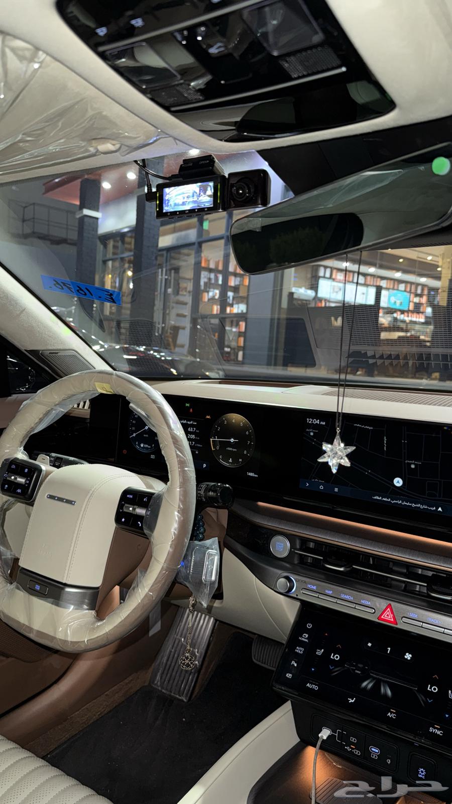 ( كاليجرافي ) للتنازل نظام دفعتين او بيع كاش64606848441345111