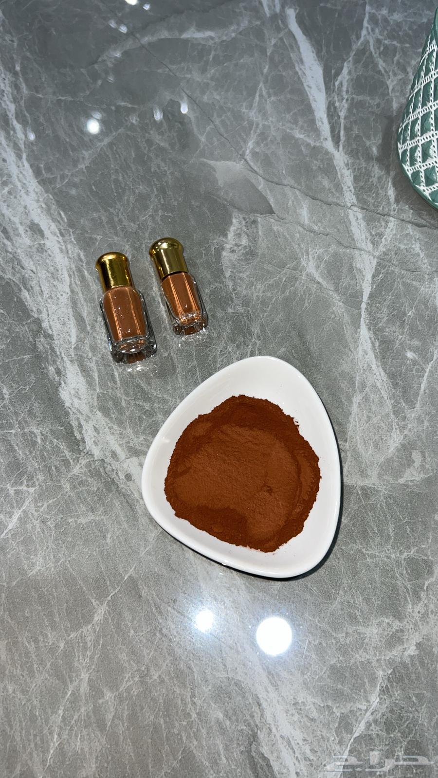 كحل الاثمد الاصلي عرض يوم الوطني نص التوله ب25بدلا من 3064443344334082110