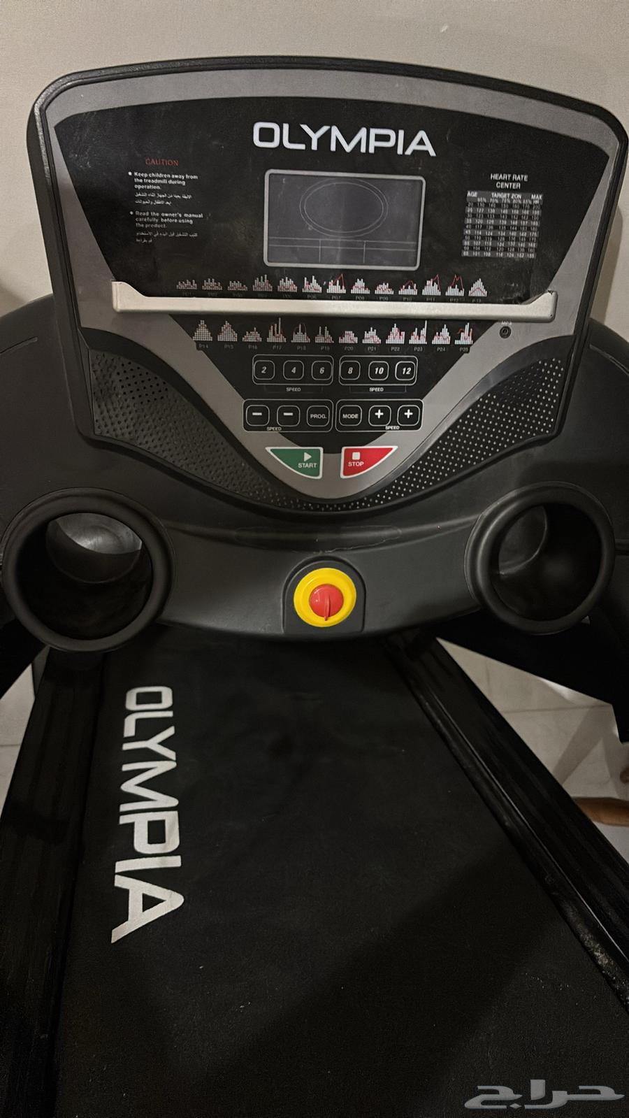 مشايه كهربائيه النوع (OLYMPIA)64449475907970110