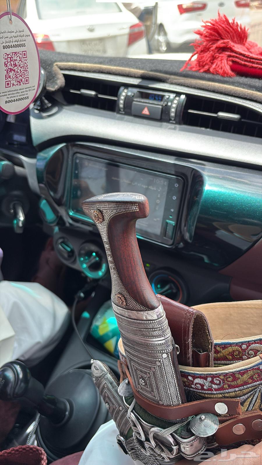 جنبيه خنجر64444191064321113