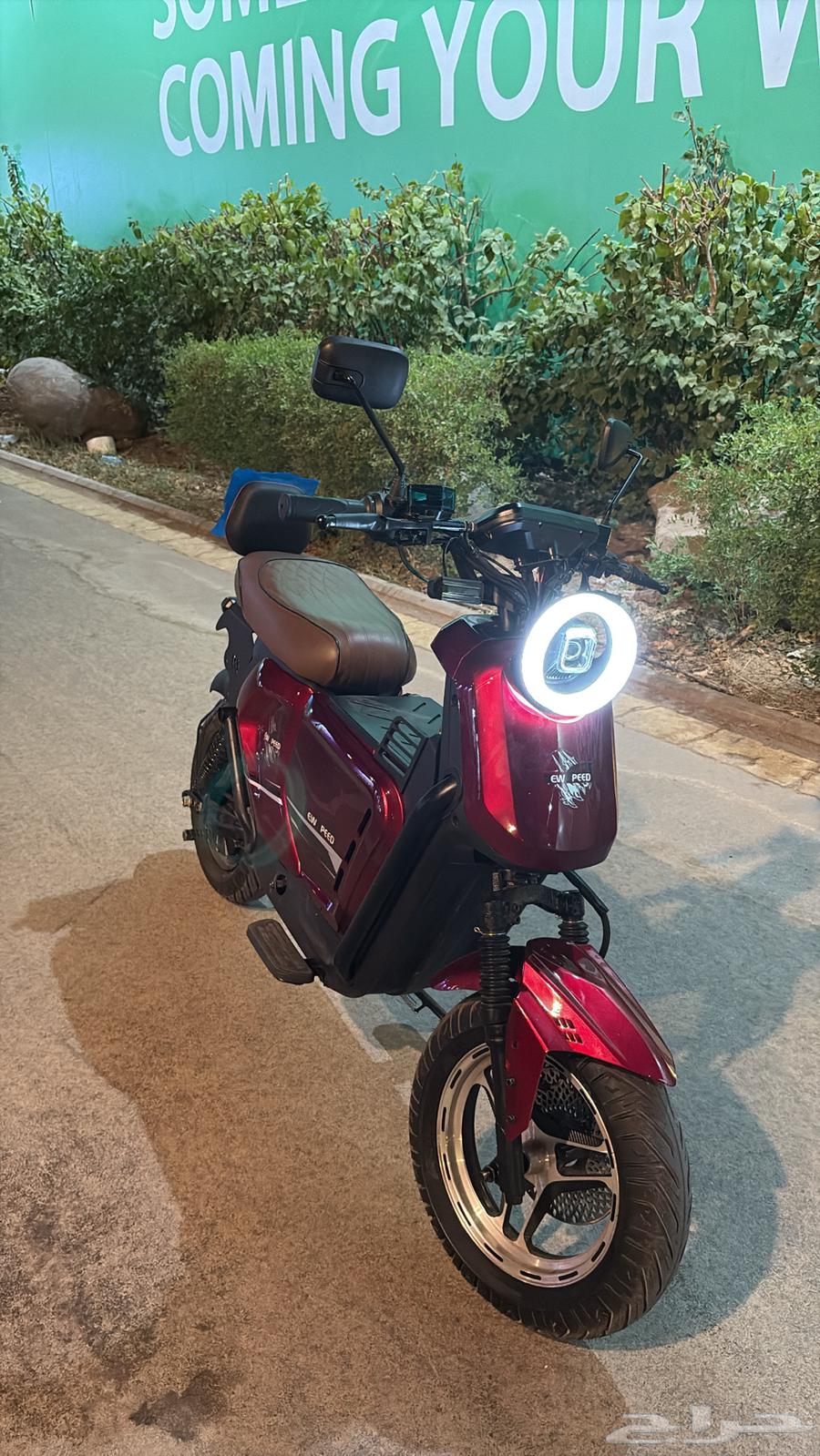 دباب ديار كهربائي64611605246467113