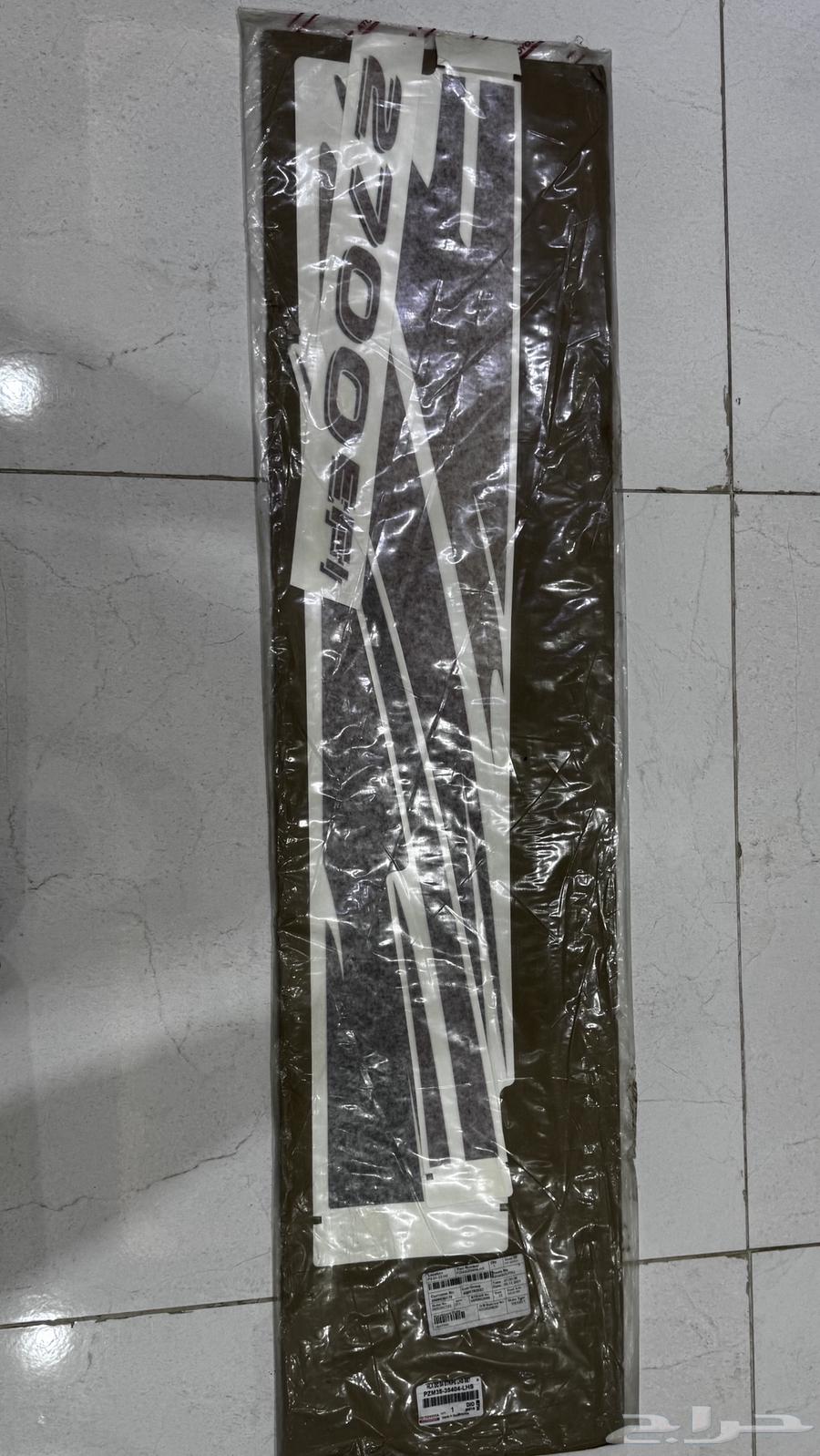 شطرطون هايلكس 2004 وكاله64612313840001110