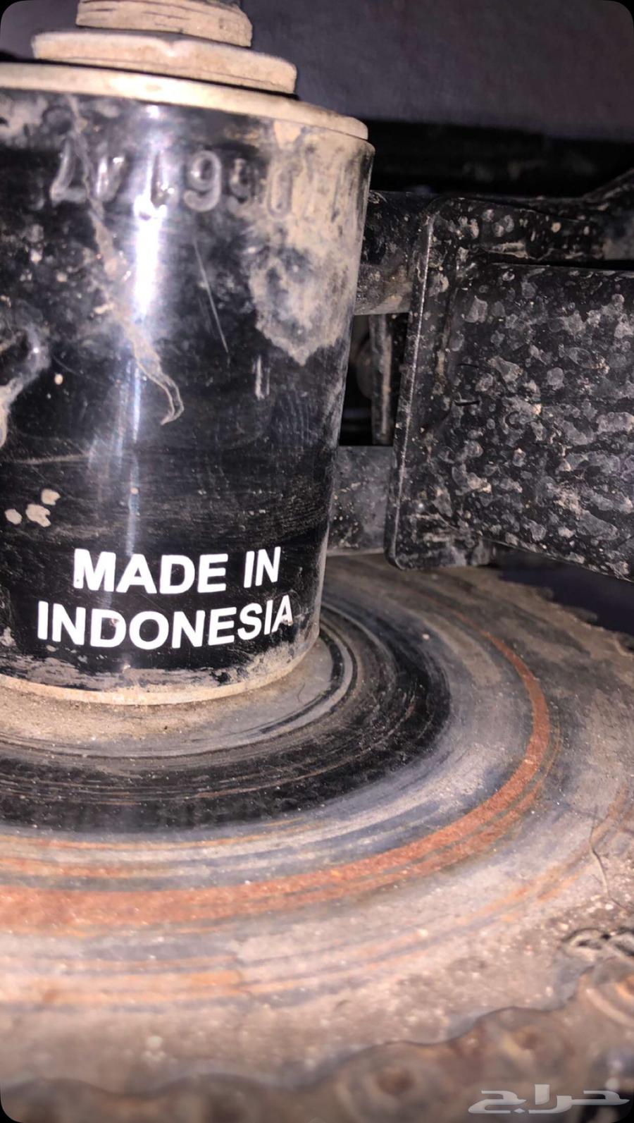 سيكل اندنوسي اصلي للبيع64449314580226114