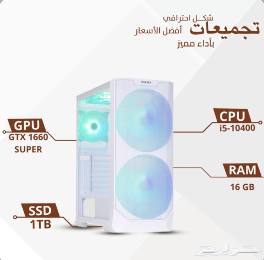 بي سي استخدام شهرين64448567028611111