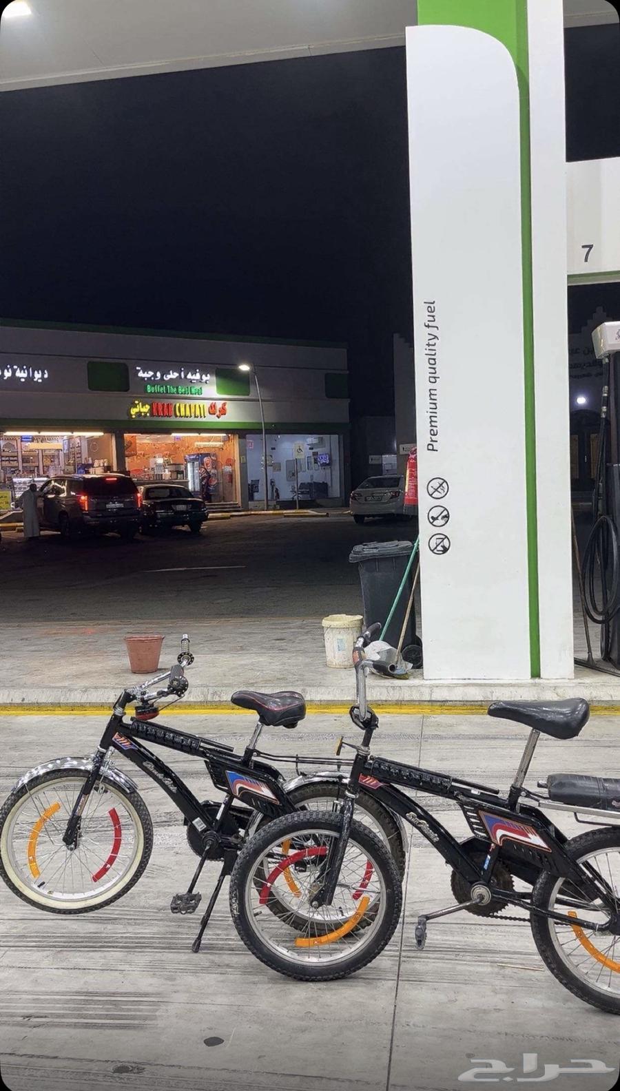 سيكل اندنوسي اصلي للبيع64449314580226112