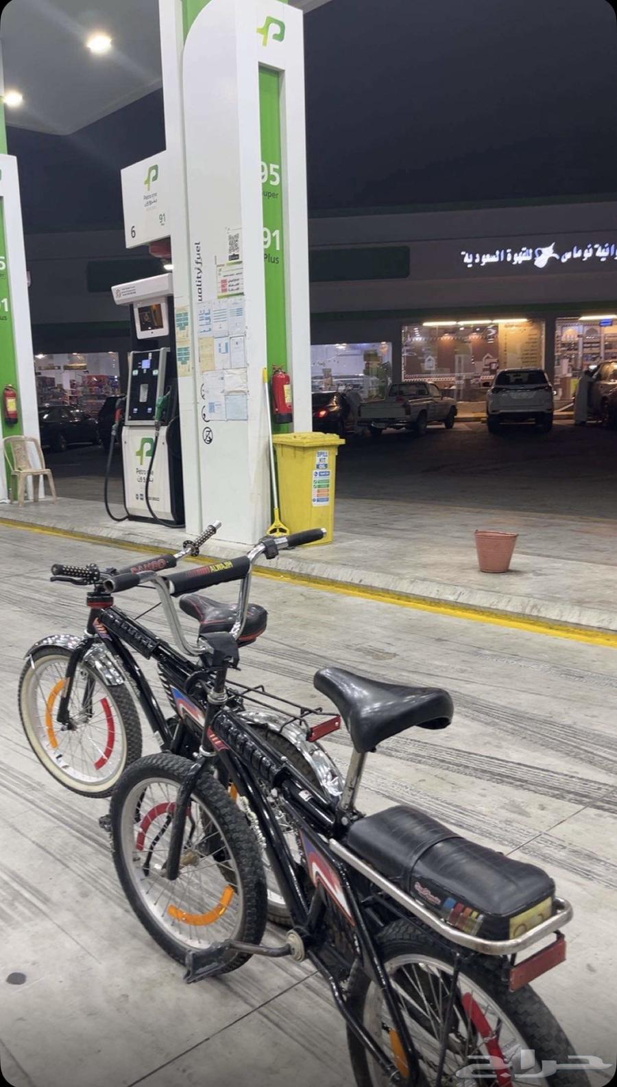 سيكل اندنوسي اصلي للبيع64449314580226113