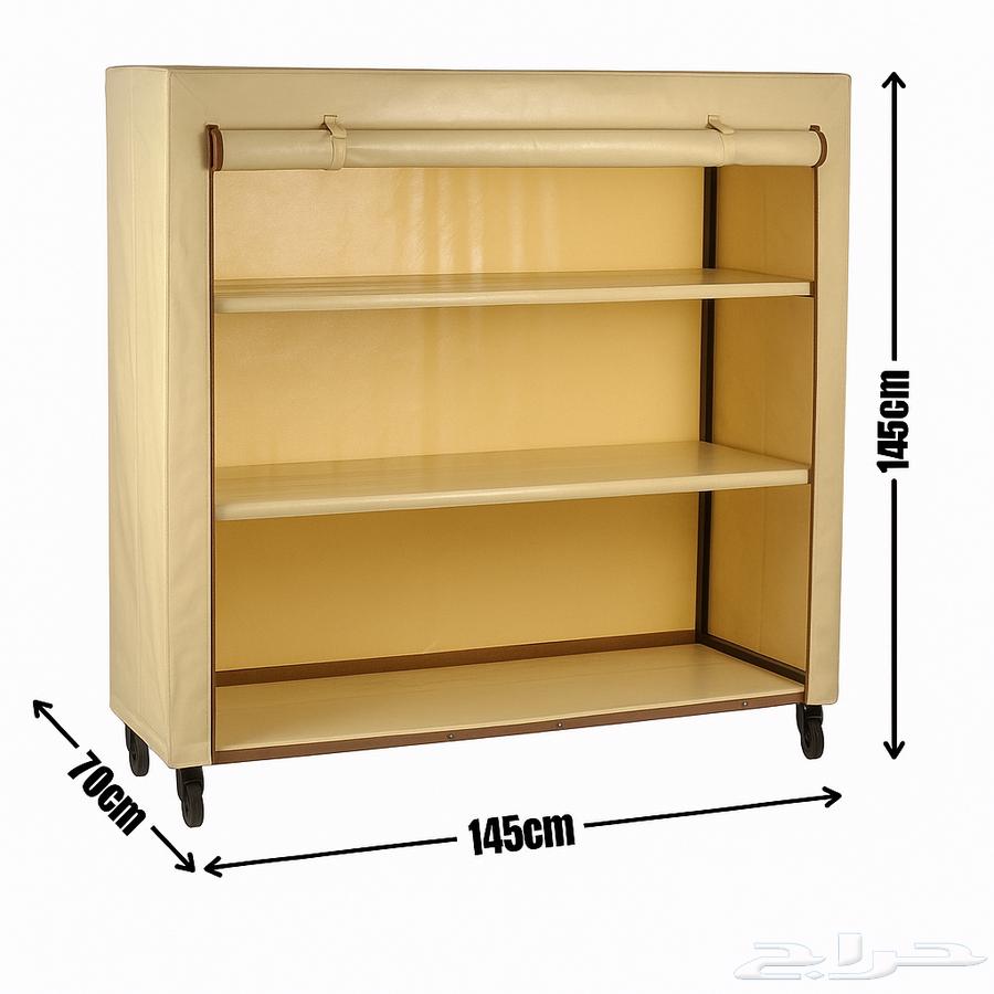 دولاب تخزين العزبه ميني بيج64446000412930110