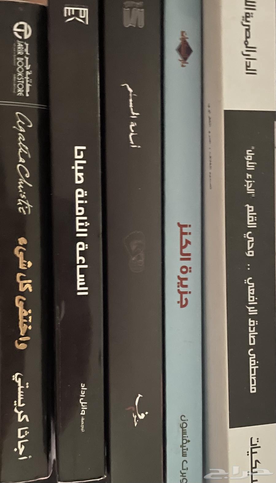 Book set64446631254145110