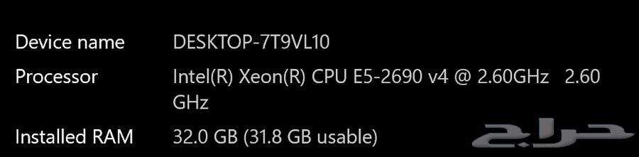 Powerful Desktop PC Computer64449717172481110