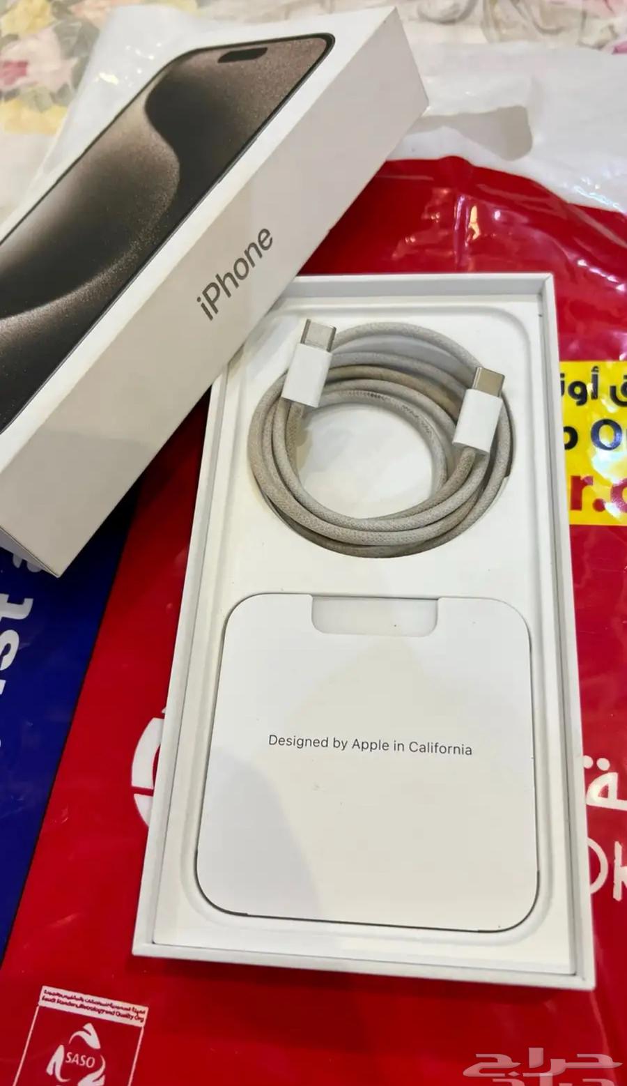 ايفون 15 برو ماكس 512 يوجد ضمان الماسه في مكتبة جرير64447229866755110