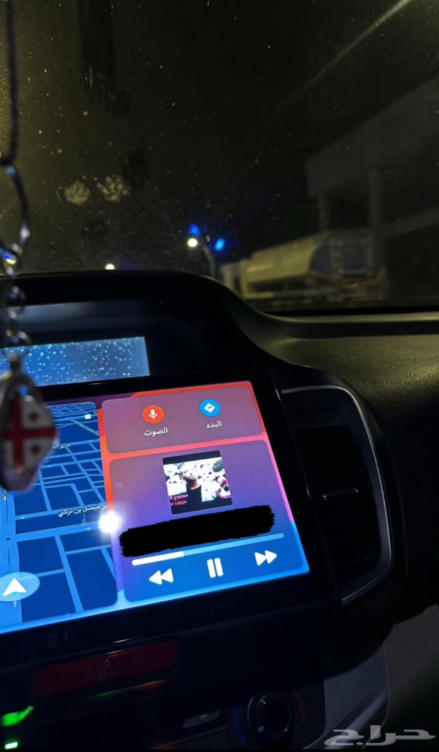 Android system car screen64449207602051110