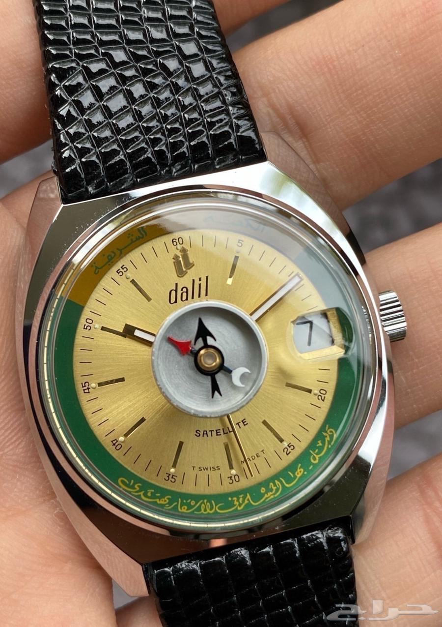 ساعة دليل سويسريه مبيووع64448381326210112