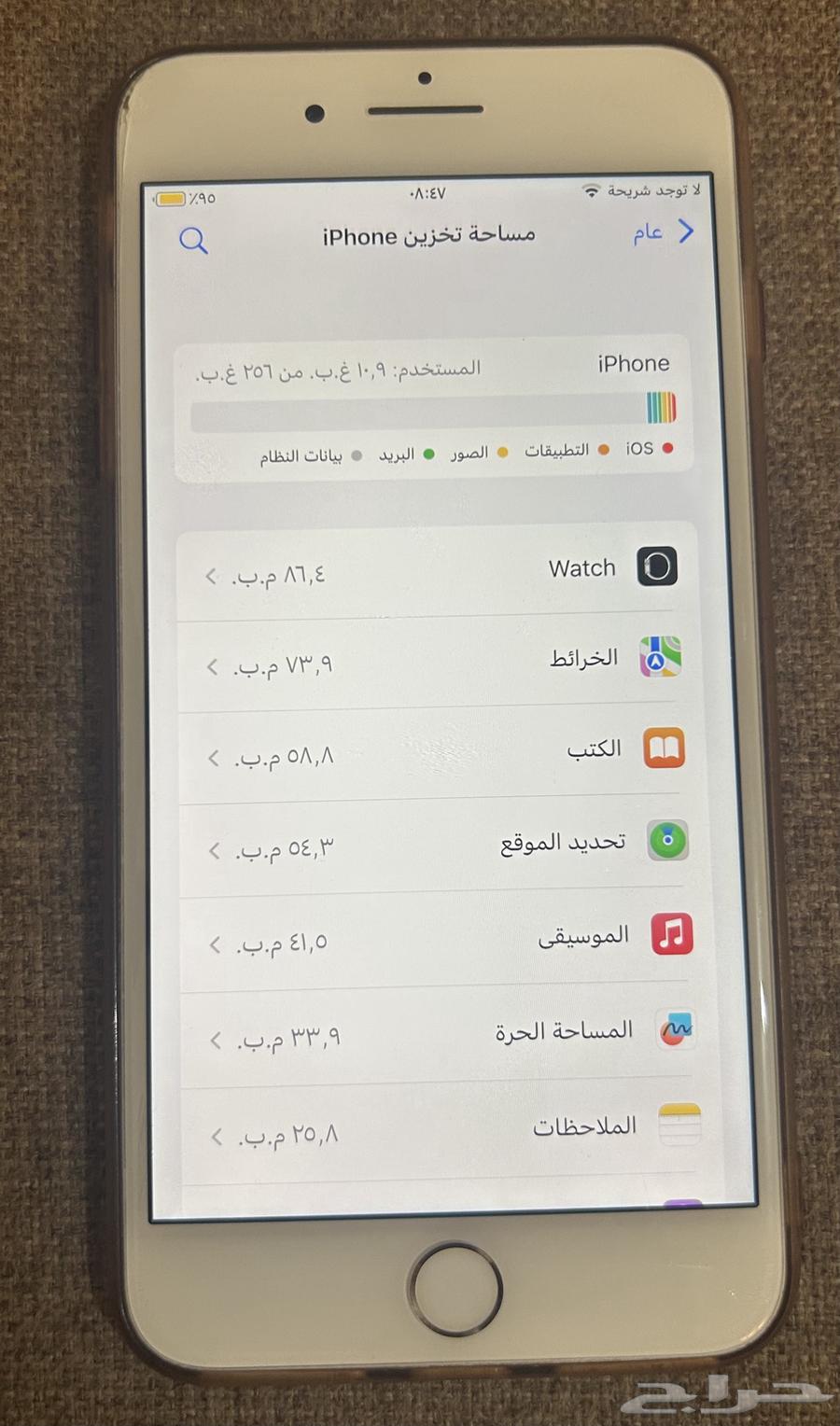 للبيع آيفون 8 بلس 256 قيقا64443910307457111