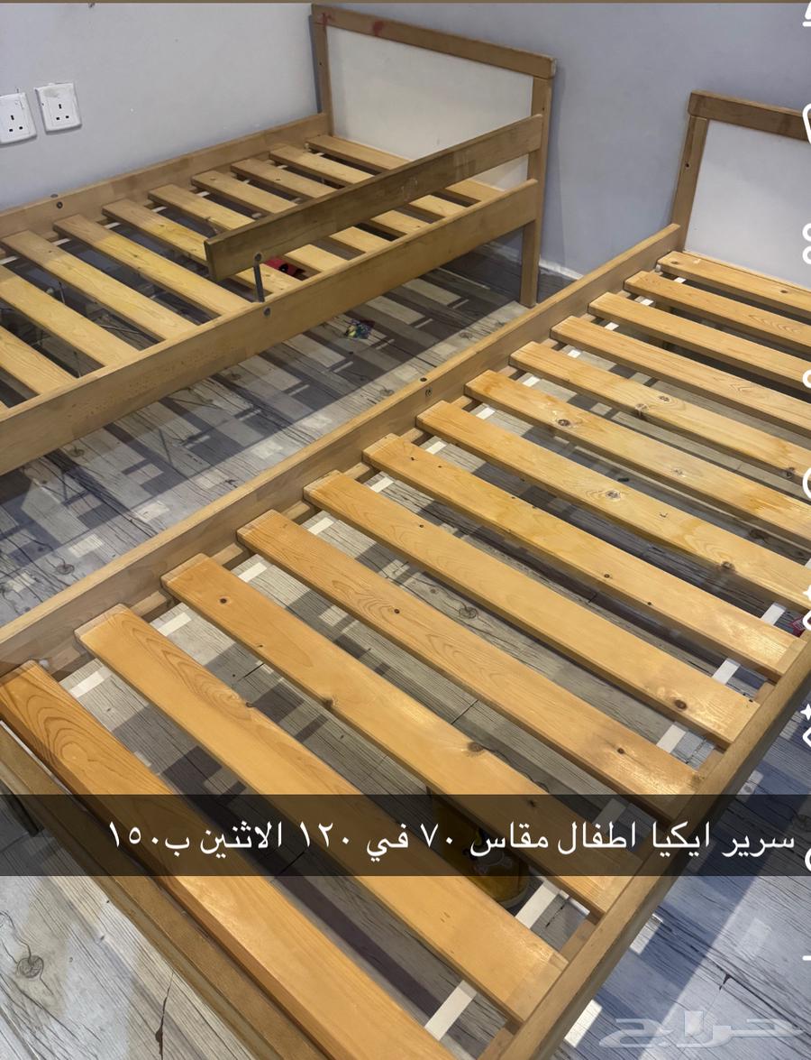 سرير ايكيا اطفال مقاس 70 في 120   طاولة ايكيا   كرسي سياره64444700839937112