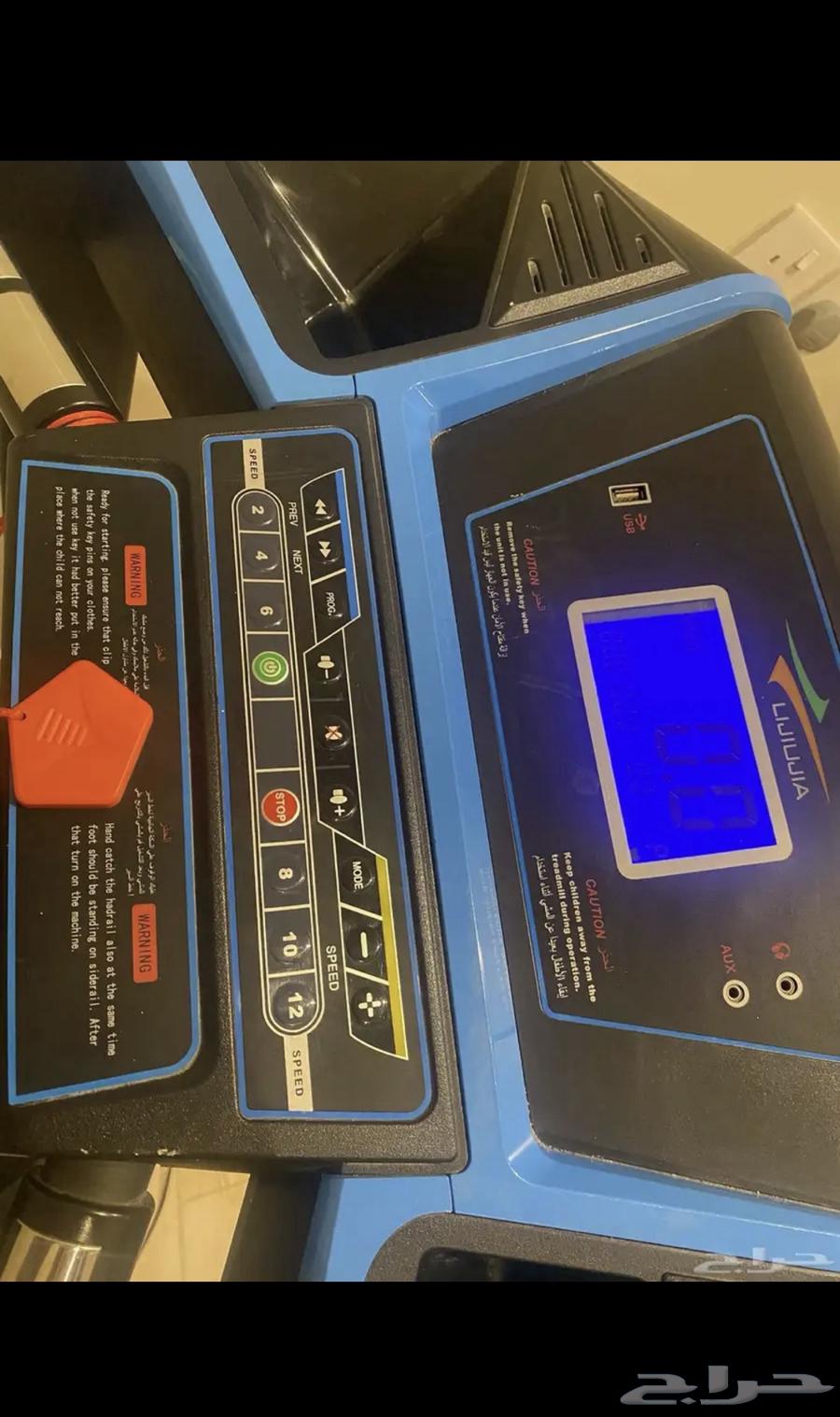 Treadmill device64446708041218110