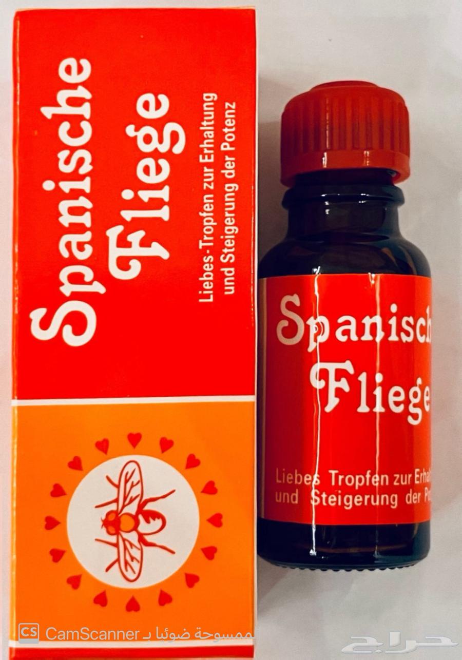 قولد سبنش فلاي64445757475203113