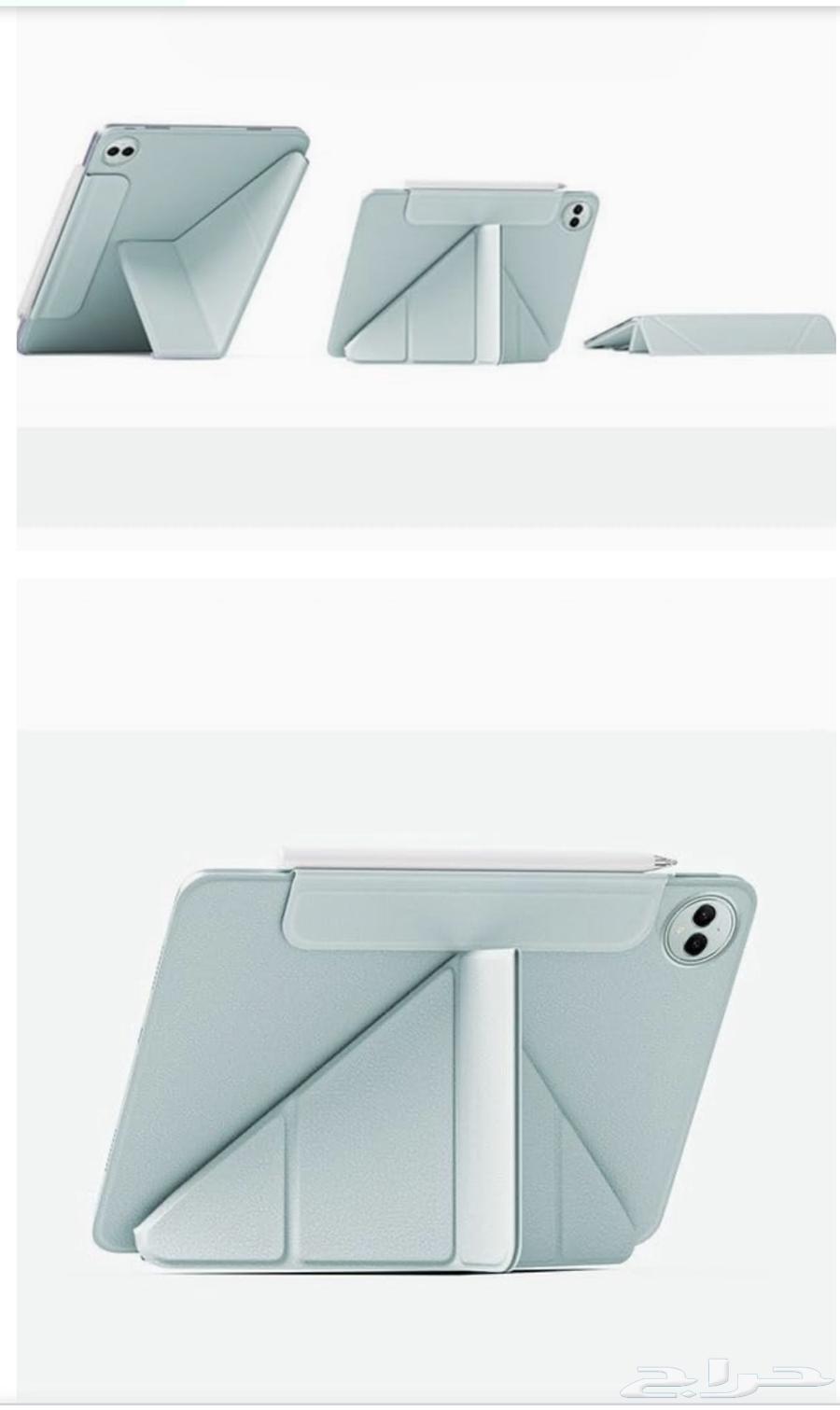 جراب حافظة حماية ميت باد هواوي 12.264446363988481112