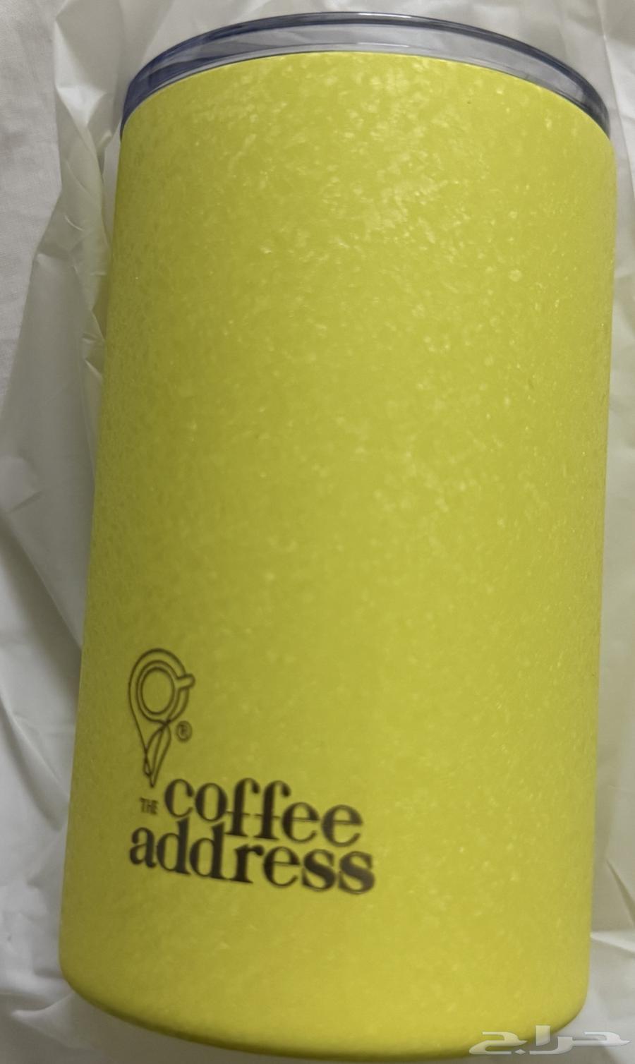 مقات عنوان القهوة الصيفية64444472319107112