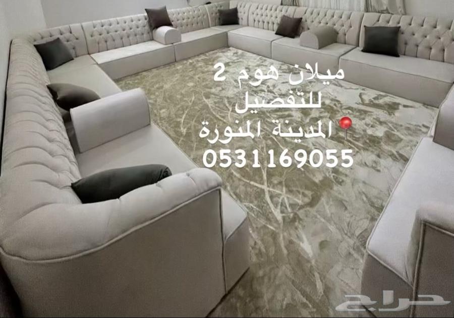 Floor sofa64448633918593113