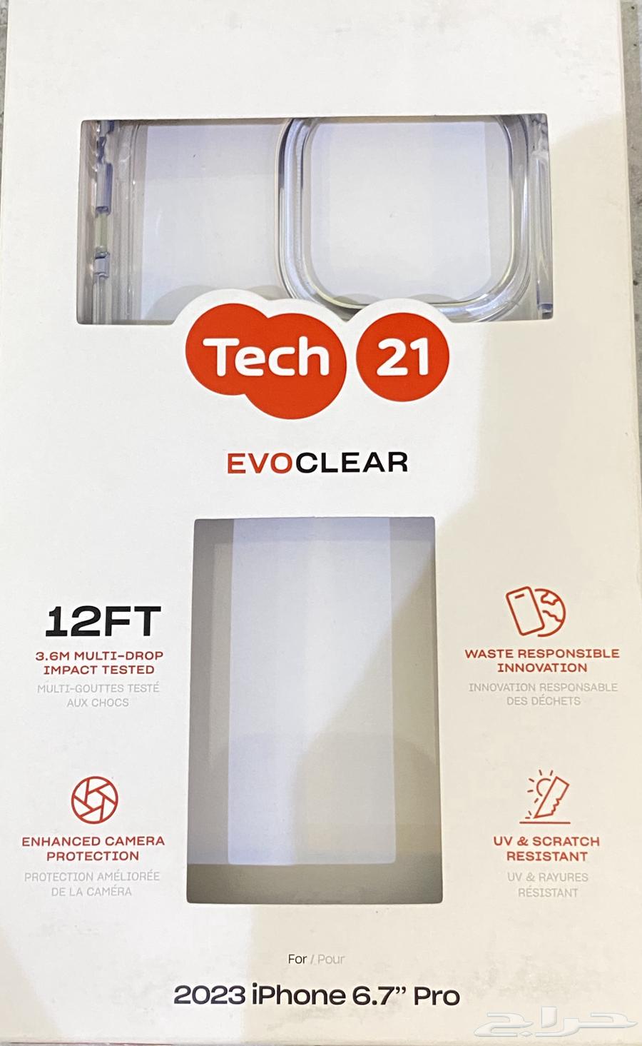 iPhone 15 Pro Max accessories and cases64442213816195110