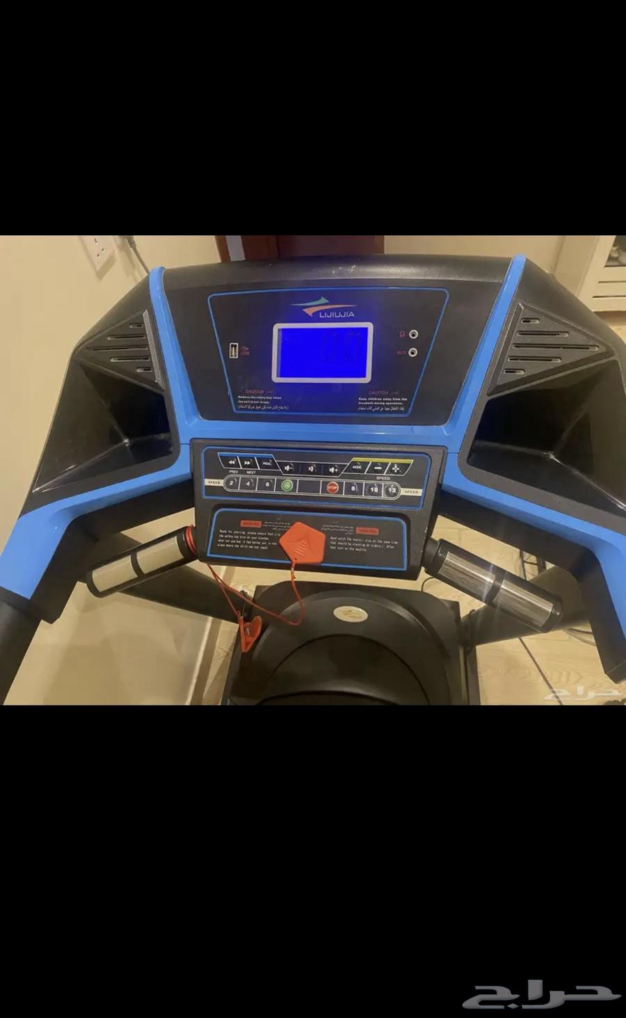 Treadmill device64446708041218113