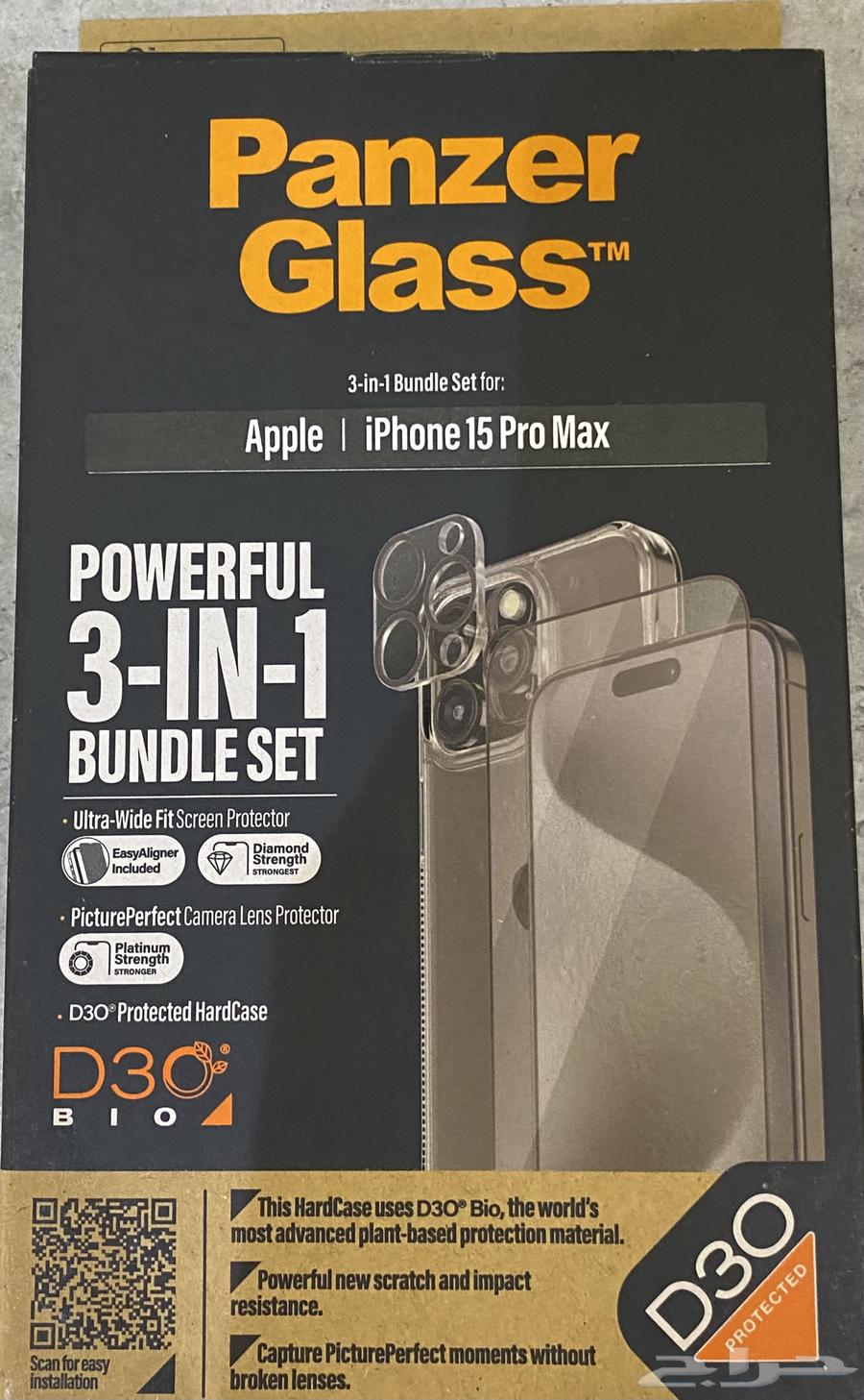 iPhone 15 Pro Max accessories and cases64442213816195111