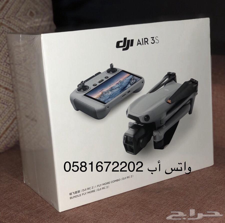 DJI Air 3S Combo with factory packaging64444003281538112