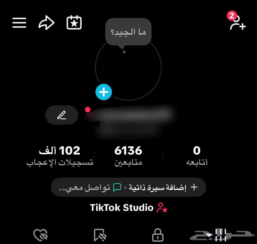 للبيع حساب تيك توك مستعجل64449074380803110