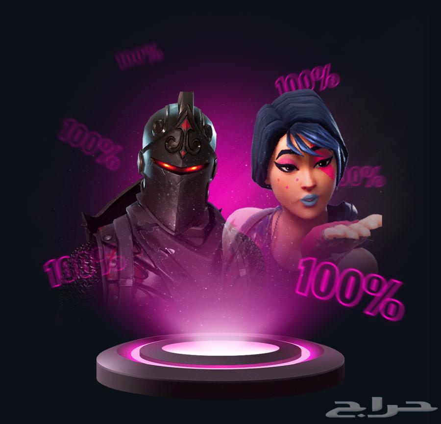 حساب فورت نايت خورافي مضمون واحد من الاسكنين ذولي64446523167490110