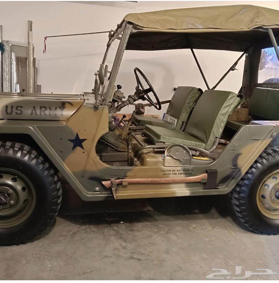 قطع غيار جيب ريو M151a264449314626177110