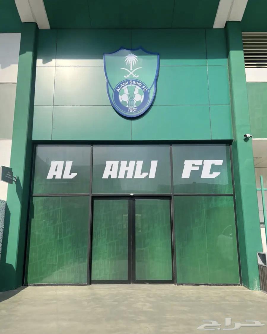 وجهات كلادينج و زجاج و حروف بارزه64403916236289111