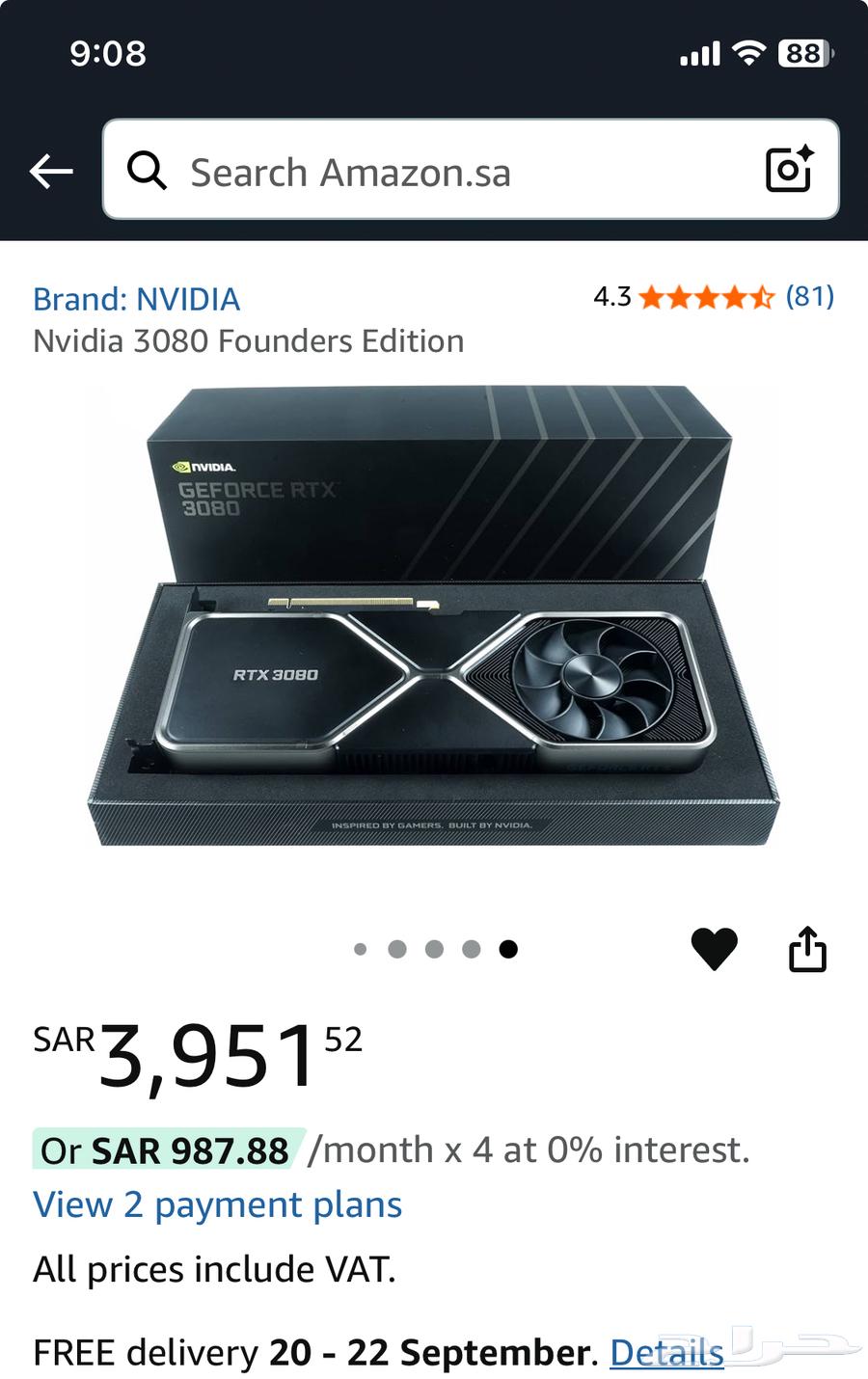 Gaming Nvidia RTX 3080 Graphics Card64426820179587113